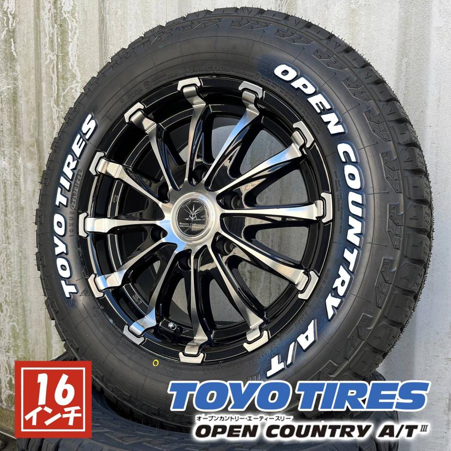 OPEN COUNTRY 【新品4本セット】ハイエース 200系 車検対応 タイヤ