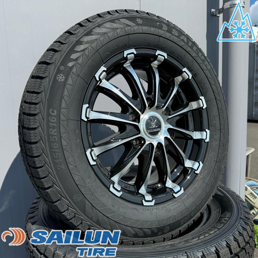 ICE BLAZER 2024年製 スタッドレスタイヤホイールセット HIACE