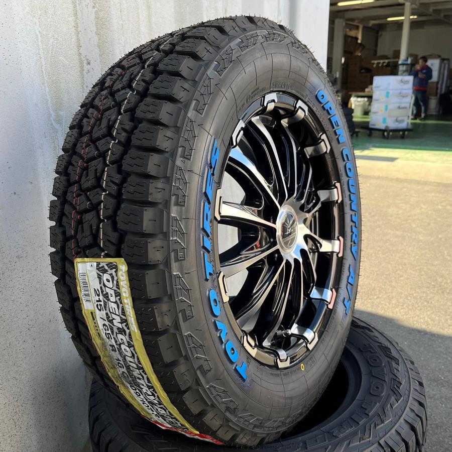 OPEN COUNTRY 車検対応 16インチ タイヤホイールセット 新品 トーヨー