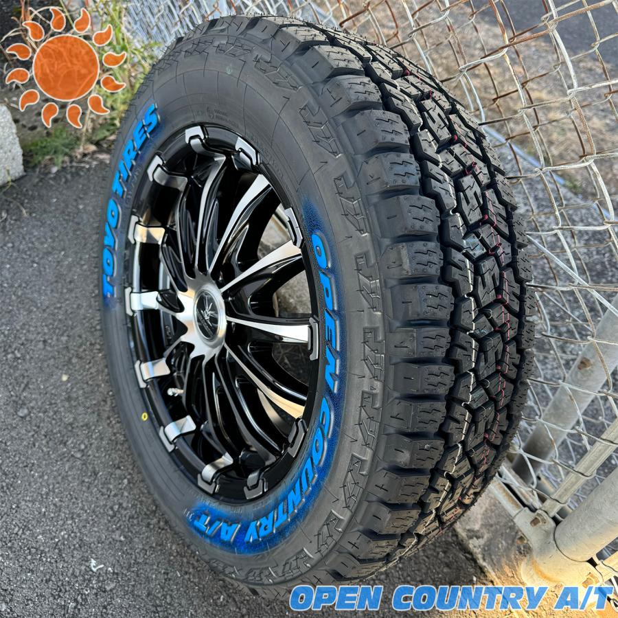 OPEN COUNTRY 車検対応 16インチ トーヨー オープンカントリー