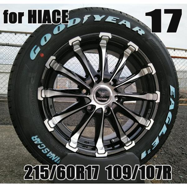 グッドイヤー　ナスカー　215/60R17 109/107R ハイエース グッドイヤー（GOODYEAR） ハイエース 215/60R17 109/107 サマータイヤ