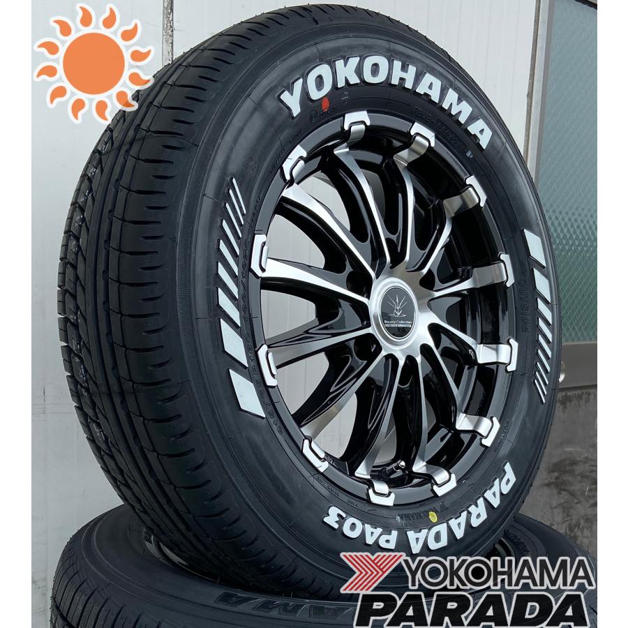 PARADA PA03 ハイエース200系 ハイエース YOKOHAMA ホワイトレター 215