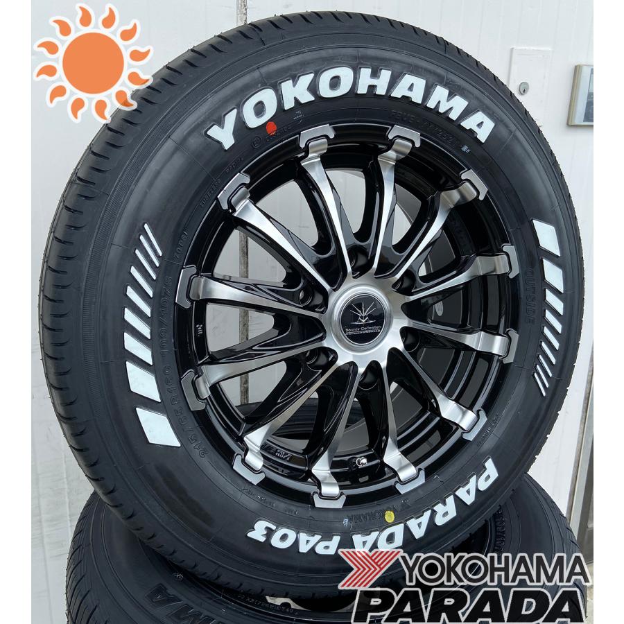 PARADA PA03 ハイエース200系 ハイエース YOKOHAMA ホワイトレター 215