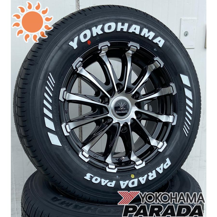 ヨコハマ　パラダ　PA03 16インチタイヤ＆ホイール4本セット　送料込み！ PARADA PA03 車検対応 ハイエース200系 ハイエース ヨコハマ パラダ