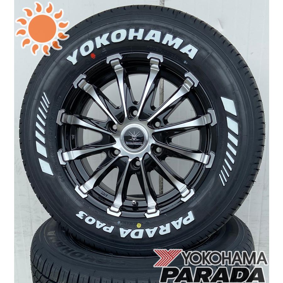 PARADA PA03 車検対応 ハイエース200系 ハイエース ヨコハマ パラダ