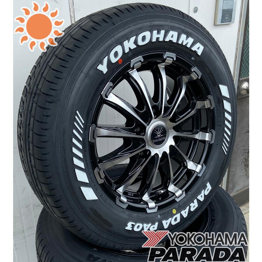 PARADA PA03 車検対応 ハイエース200系 ハイエース ヨコハマ パラダ