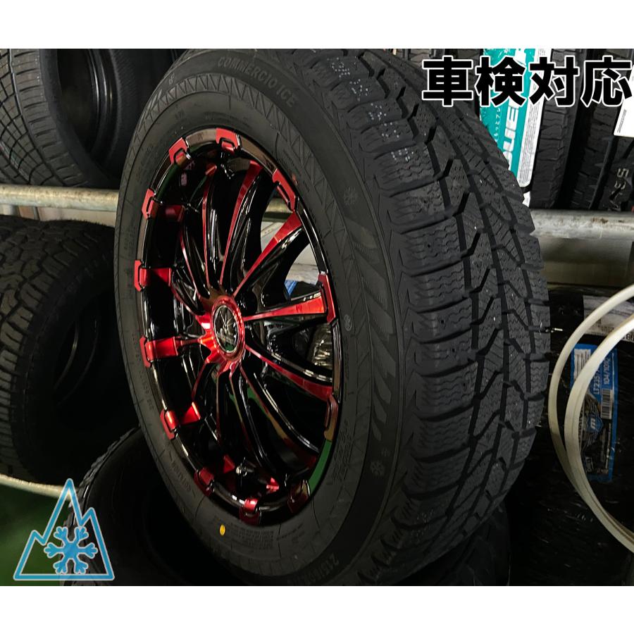 ICE BLAZER 17インチ 車検対応 200系ハイエース レジアスエース