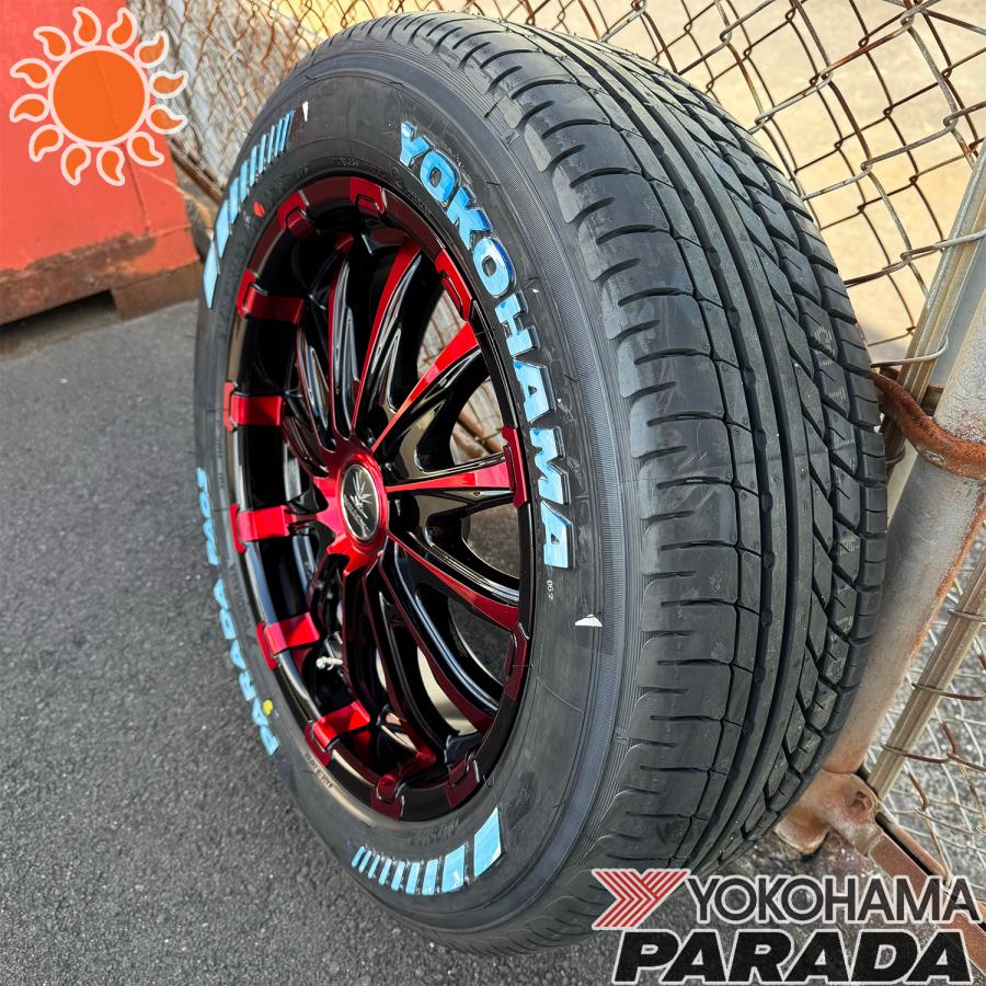 ヨコハマタイヤ（YOKOHAMA TIRE） 車検対応 レッド 200系ハイエース