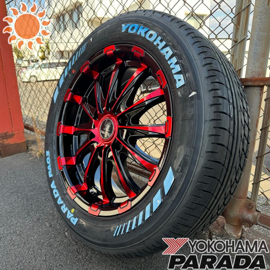 ヨコハマタイヤ（YOKOHAMA TIRE） 車検対応 レッド 200系ハイエース