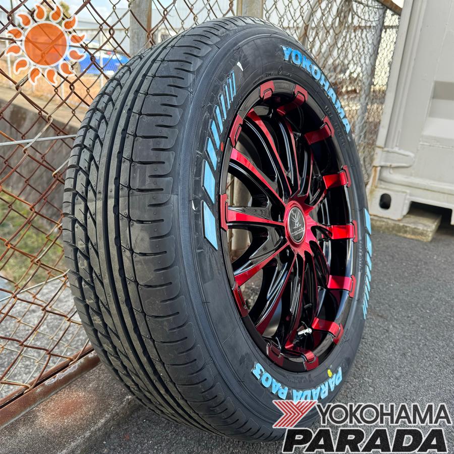 ヨコハマタイヤ（YOKOHAMA TIRE） 車検対応 レッド 200系ハイエース 