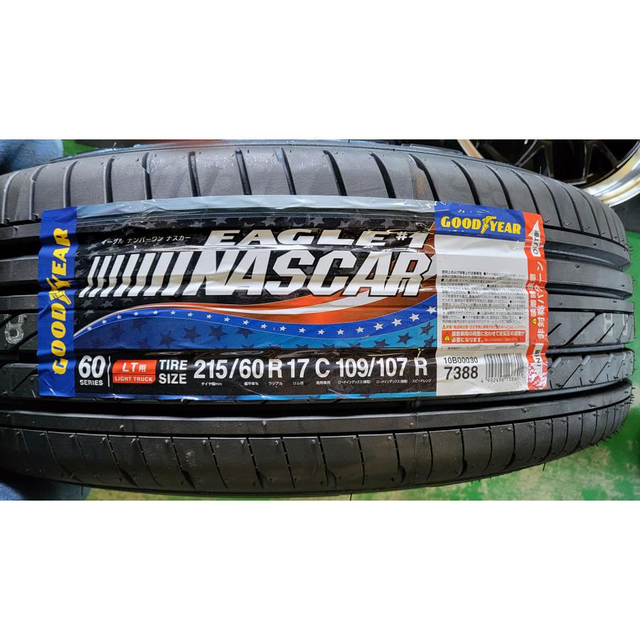グッドイヤー BD12 レジアスエース 200系ハイエース 17インチ グッドイヤー BD12 レジアスエース 200系ハイエース 17インチ