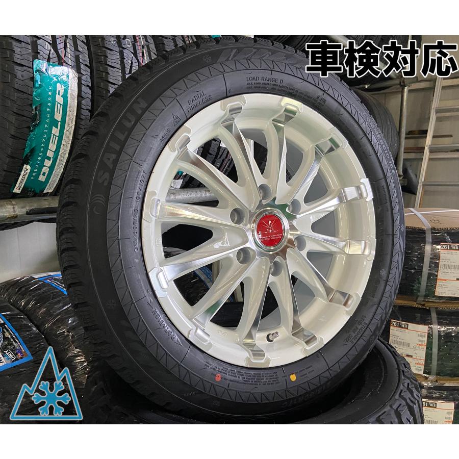 ICE BLAZER 即日発送 車検対応 スタッドレスタイヤホイールセット 200 