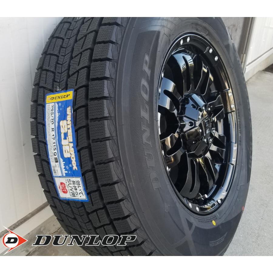WINTER MAXX ハイラックス プラド サーフ タイヤホイール 17インチ 