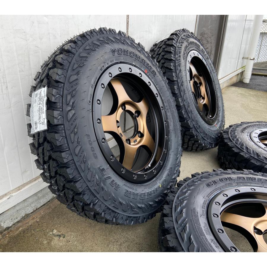 GEOLANDAR ヨコハマ ジオランダー MT G003 185/85R16 ジムニー JB64