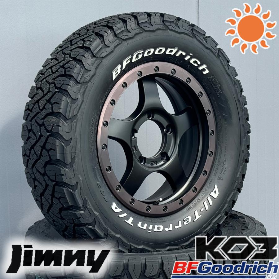 ジムニー 16インチタイヤホイールセット BDX05 16×5.5J +20 ジムニー 16インチタイヤホイールセット BDX05 16×5.5J +20