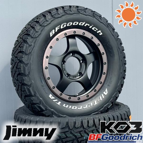 月入荷 ジムニー インチタイヤホイールセット BDX ×5.5J ＋ .7 5H BFグッドリッチ オールテレン KO2  R R R : bdx bf goodrich tori :  Wheel And Tyre SHOP