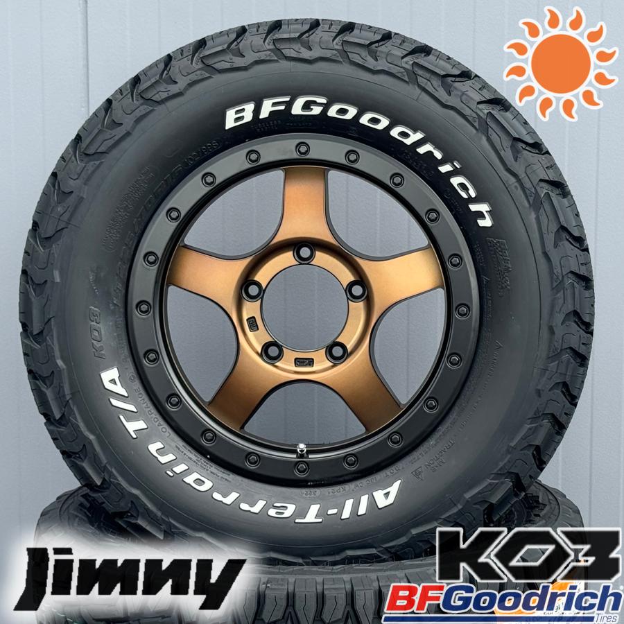 ジムニー JB64 JB23 16インチ タイヤホイール 4本セット BDX05 BF