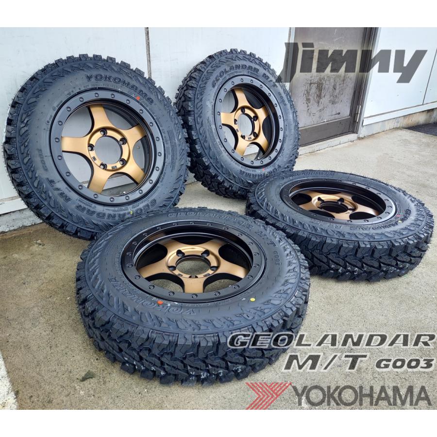 GEOLANDAR マッドタイヤ JB64 JB23 JB22 JA12 JA11 ジムニー 新品