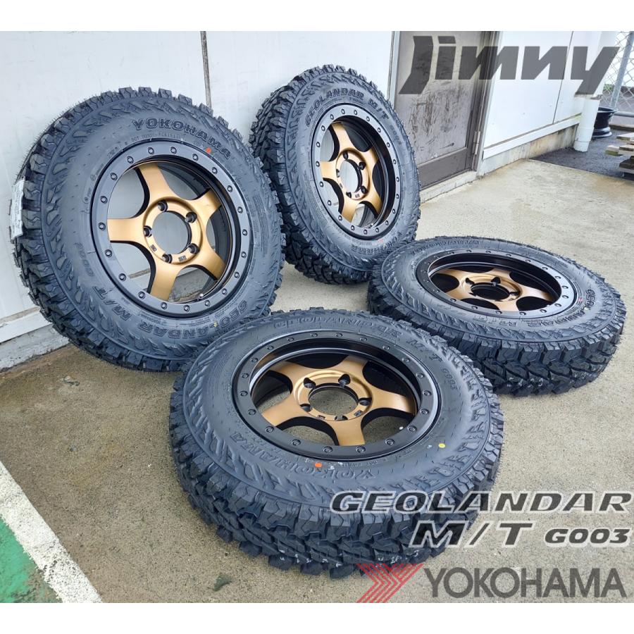 ジムニーマットタイヤ 夏タイヤ 235/85R16 GEOLANDAR マッドタイヤ JB64 JB23 JB22 JA12 JA11 ジムニー 新品