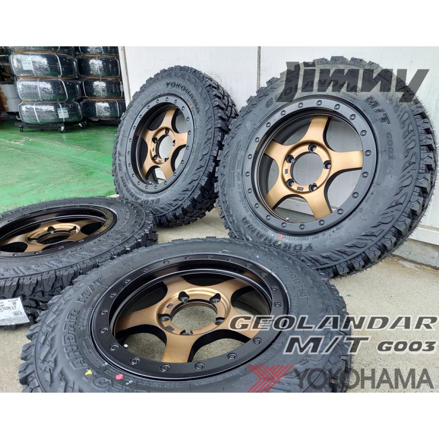 GEOLANDAR マッドタイヤ JB64 JB23 JB22 JA12 JA11 ジムニー 新品 