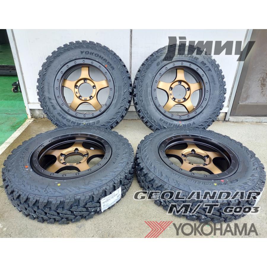 GEOLANDAR マッドタイヤ JB64 JB23 JB22 JA12 JA11 ジムニー 新品