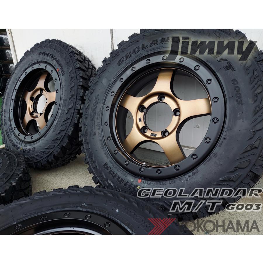 GEOLANDAR マッドタイヤ JB64 JB23 JB22 JA12 JA11 ジムニー 新品 