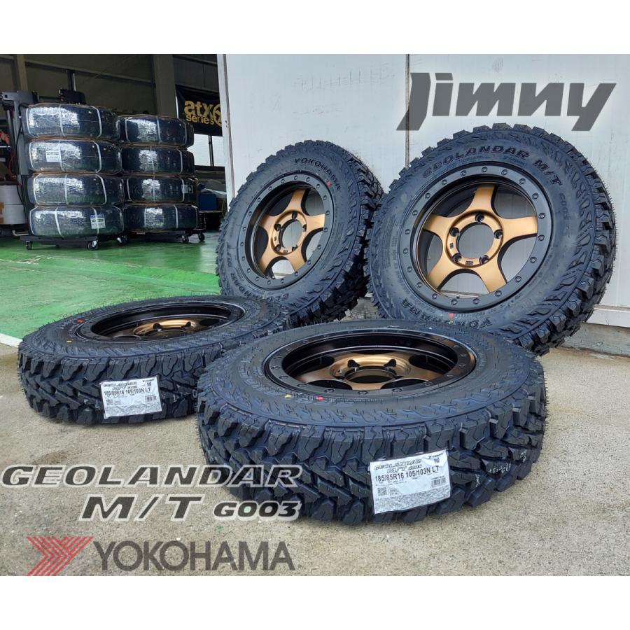 GEOLANDAR マッドタイヤ JB64 JB23 JB22 JA12 JA11 ジムニー 新品 