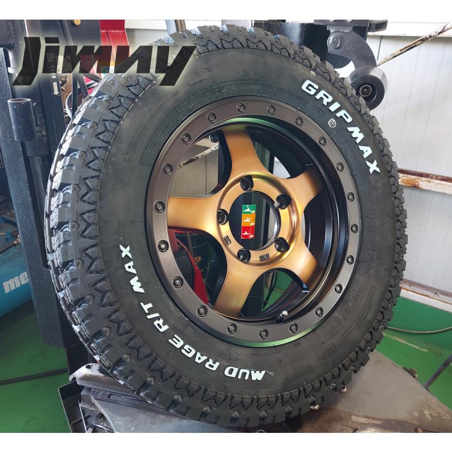 ジムニー JB23 JB64 JA11 JA12 JA22 タイヤホイール 16インチ GripMax 