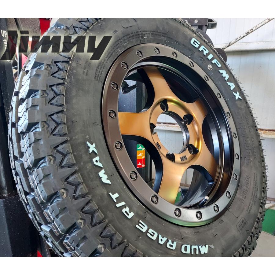 ジムニー JB23 JB64 JA11 JA12 JA22 タイヤホイール 16インチ GripMax