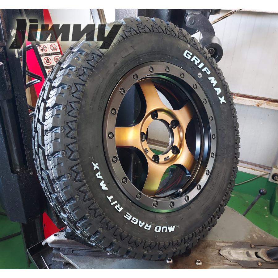 ジムニー JB23 JB64 JA11 JA12 JA22 タイヤホイール 16インチ GripMax