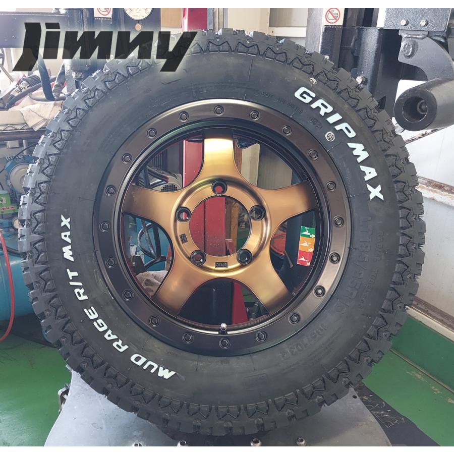 ジムニー JB23 JB64 JA11 JA12 JA22 タイヤホイール 16インチ GripMax 