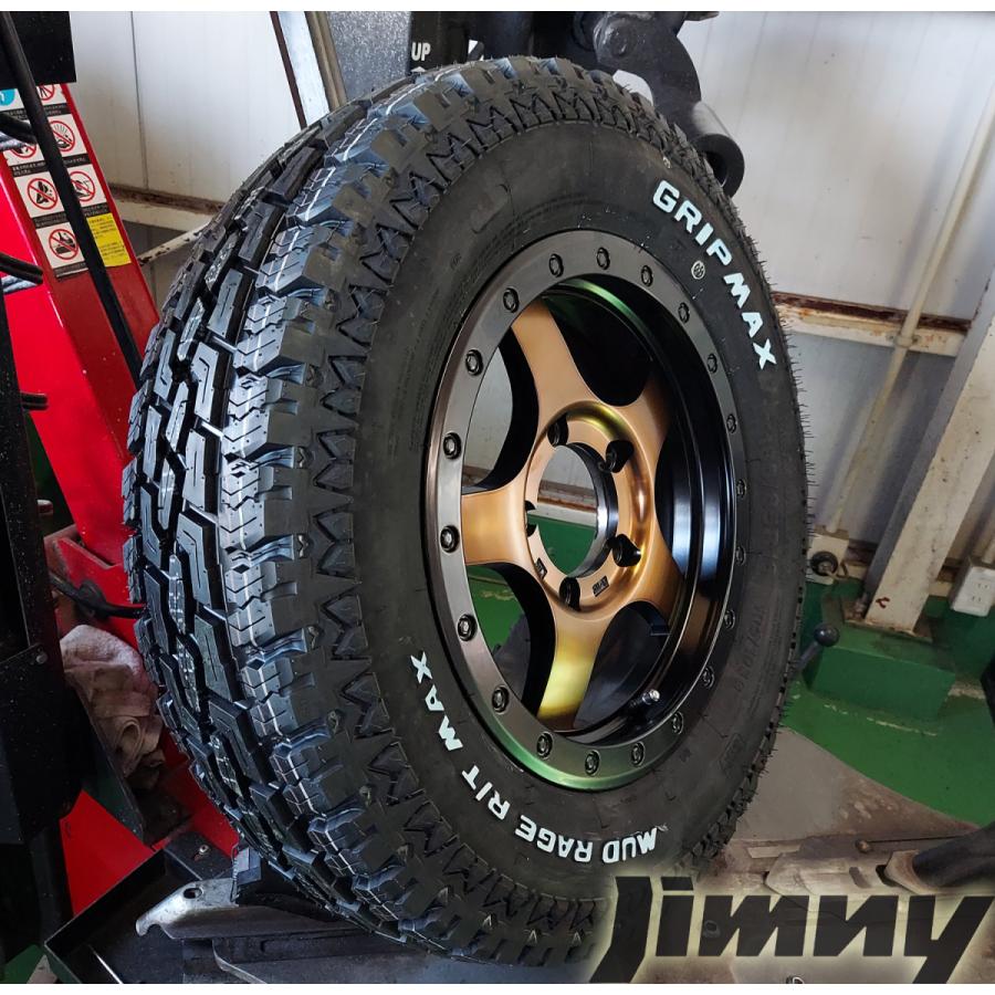 ジムニー JB23 JB64 JA11 JA12 JA22 タイヤホイール 16インチ GripMax