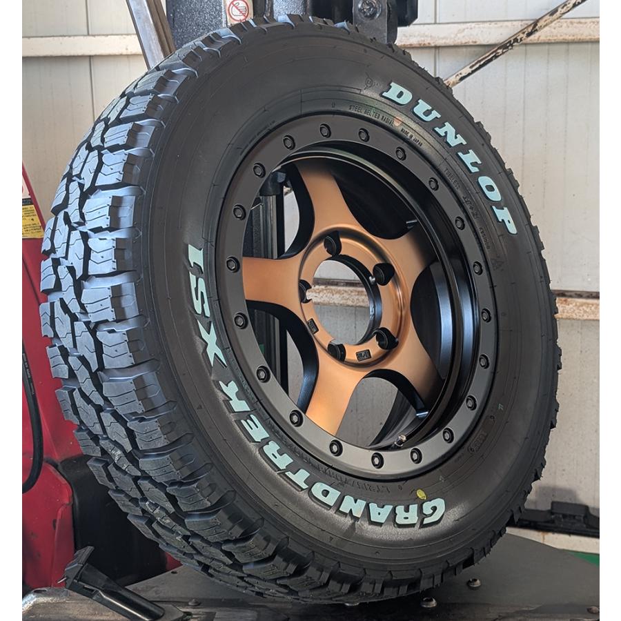 空　ダンロップ　スタッドレス　ジムニー si8-kazera-h301gb.jpg