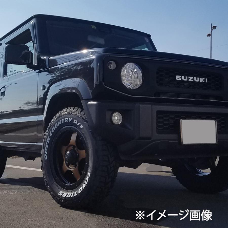 GEOLANDAR 【ジムニーカスタム】 ジムニーレトロ JB23 JB64 ヨコハマ ジオランダー AT4 185/85R16 ホワイトレター 4本セット 16インチ BDX05 外観レトロカスタム 白文字 : Wheel-And-Tyre-SHOP WAT - 通販 - Yahoo!ショッピング GEOLANDAR 【ジムニーカスタム】 ジムニーレトロ JB23 JB64 ヨコハマ ジオランダー AT4 185/85R16 ホワイトレター 4本セット 16インチ BDX05 外観レトロカスタム 白文字 : Wheel-And-Tyre-SHOP WAT - 通販 - Yahoo!ショッピング