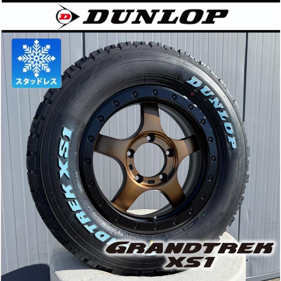 GRANDTREK スタッドレス【車種】ジムニー JB64｜ノーマル車高 16インチ