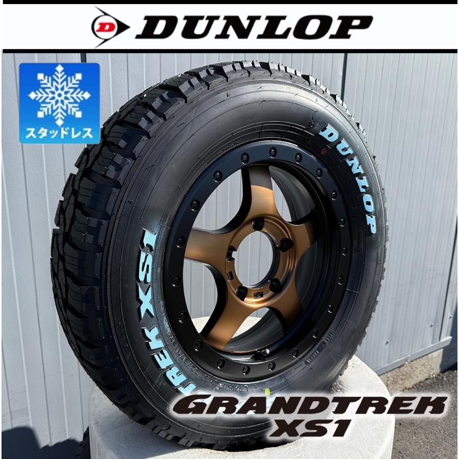 スタッドレス【車種】ジムニー JB64｜ノーマル車高 16インチ ダンロップ グラントレック XS1 215/70R16 ホワイトレター 新品 4本セット_3