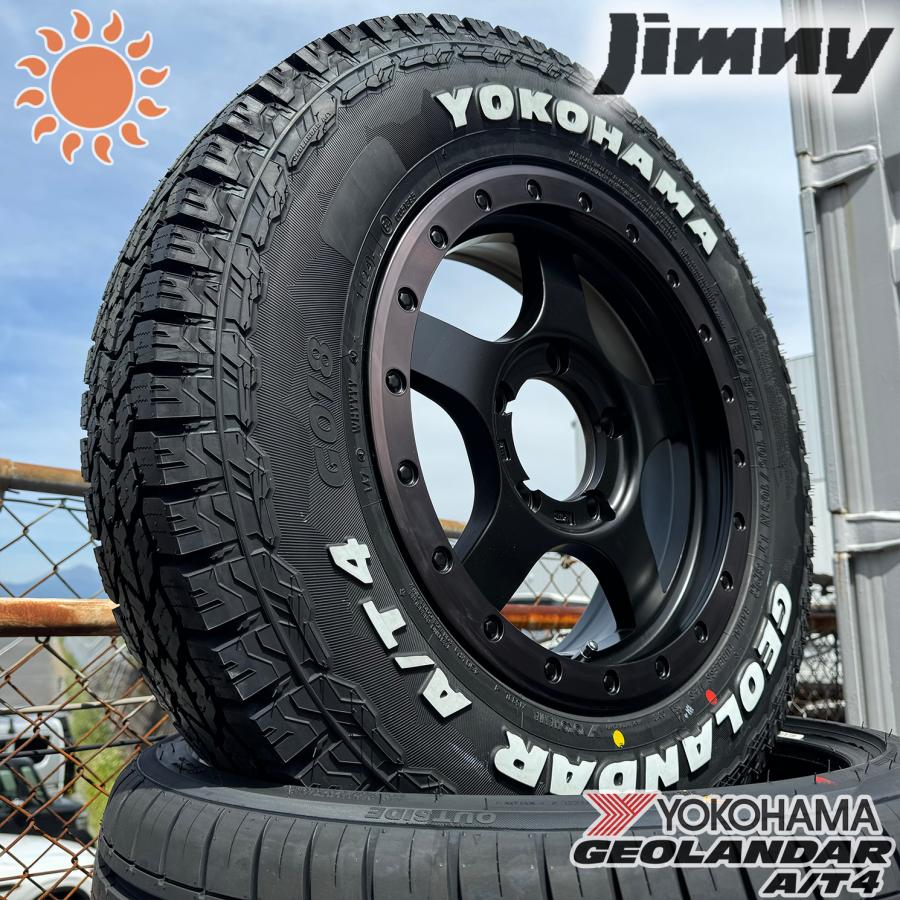 GEOLANDAR ヨコハマ ジオランダー AT4 185/85R16 ホワイトレター 16