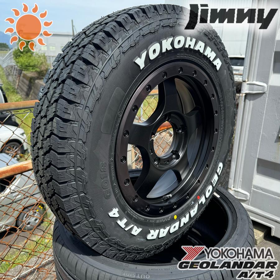 GEOLANDAR ヨコハマ ジオランダー AT4 185/85R16 ホワイトレター 16 
