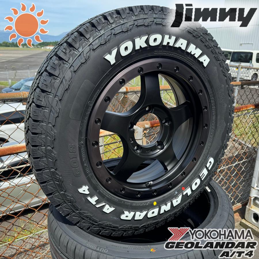 GEOLANDAR ヨコハマ ジオランダー AT4 185/85R16 ホワイトレター 16