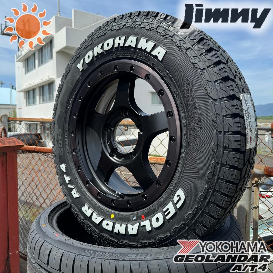 4本セットジムニー使用185/85R16ジオランダー 、ホイールレイズ GEOLANDAR ヨコハマ ジオランダー AT4 185/85R16 ホワイトレター 16