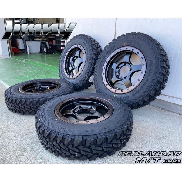 GEOLANDAR 新品 ジムニー JB64 JB23 JA11 タイヤ ホイール セット 4本