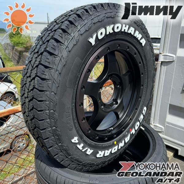 ジムニー JB23 JB64 タイヤホイール 4本セット 1台分 16インチ ジムニー JB23 JB64 タイヤホイール 4本セット 1台分 16インチ