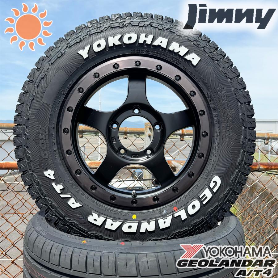 ジムニー JB64 現行 タイヤ ホイール セット 16インチ BDX05 ジムニー JB64 現行 タイヤ ホイール セット 16インチ BDX05