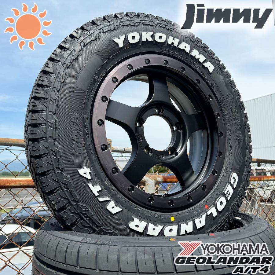 ジムニー JB64 現行 タイヤホイールセット 16インチ BDX05