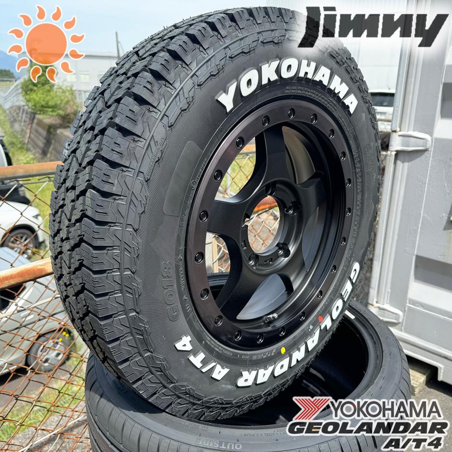 ジムニー JB64 現行 タイヤ ホイール セット 16インチ BDX05