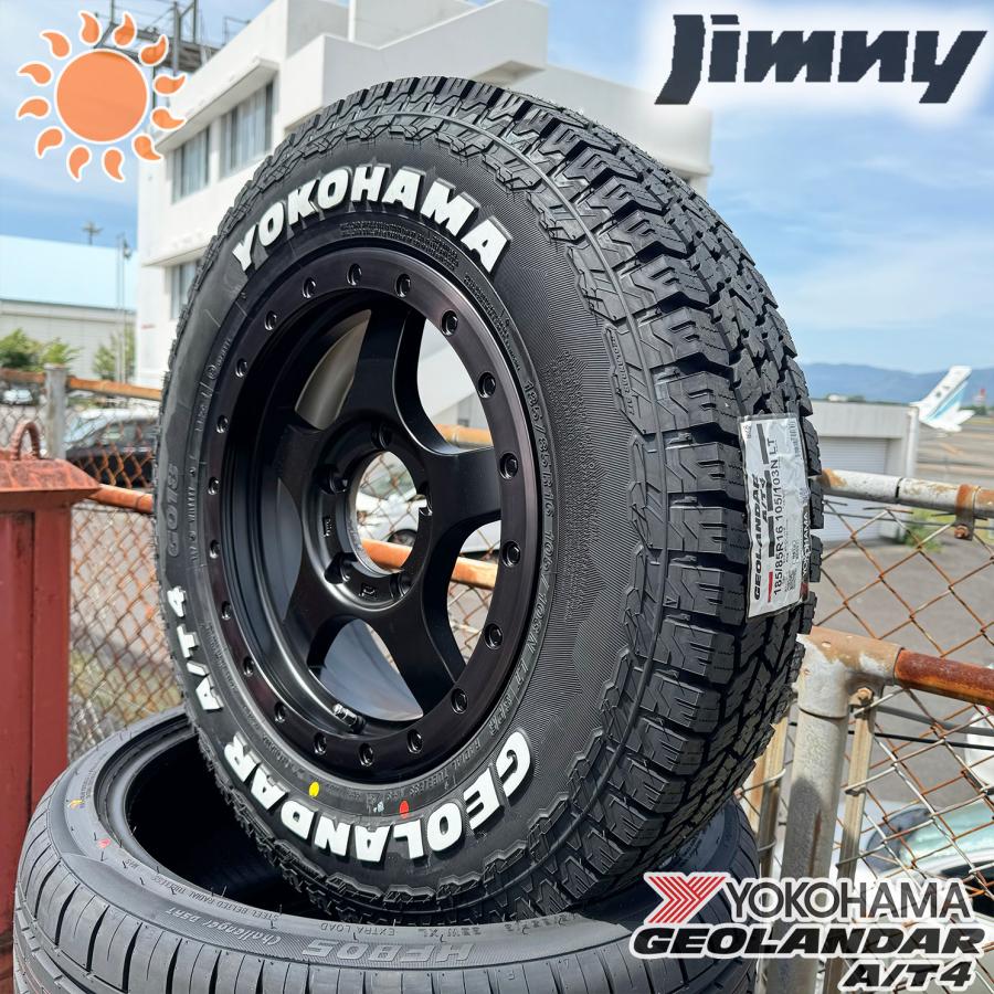 ジムニー JB64 現行 タイヤ ホイール セット 16インチ BDX05