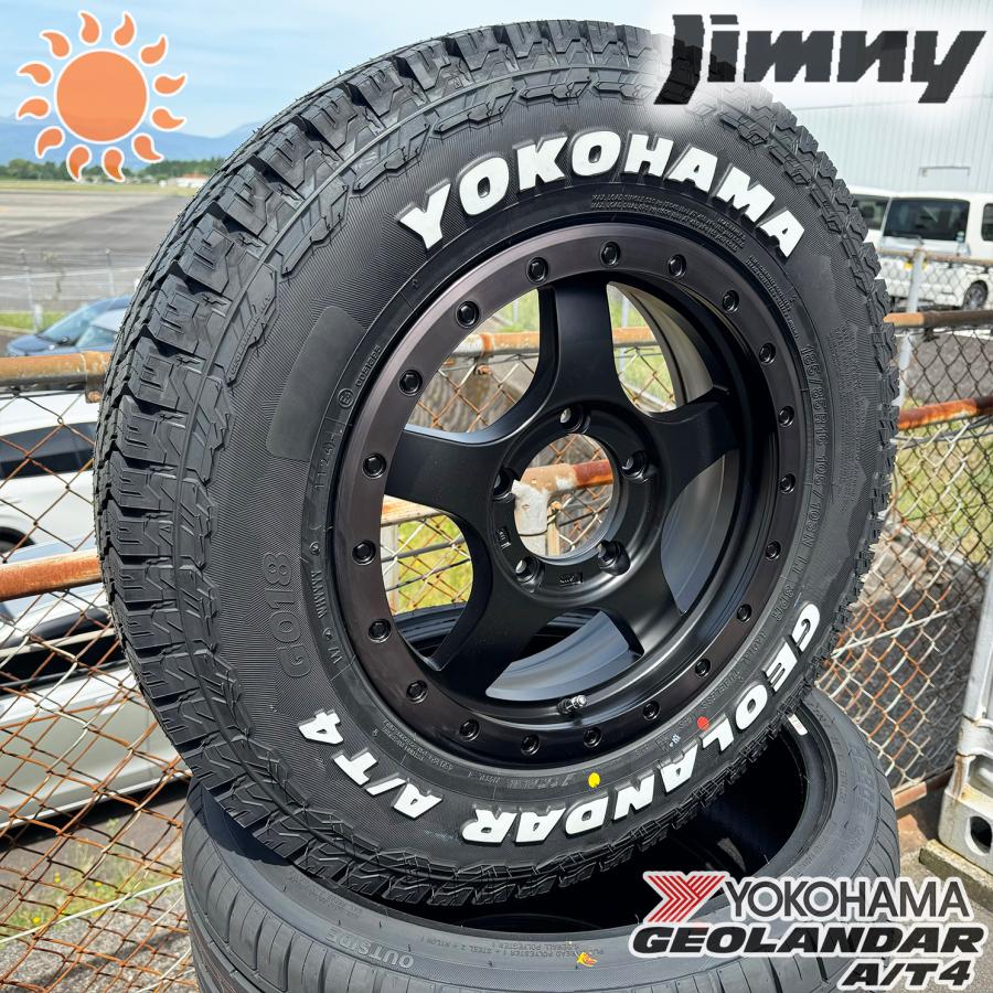 ジムニー ヨコハマ ジオランダー AT4 185/85R16 ホワイトレター
