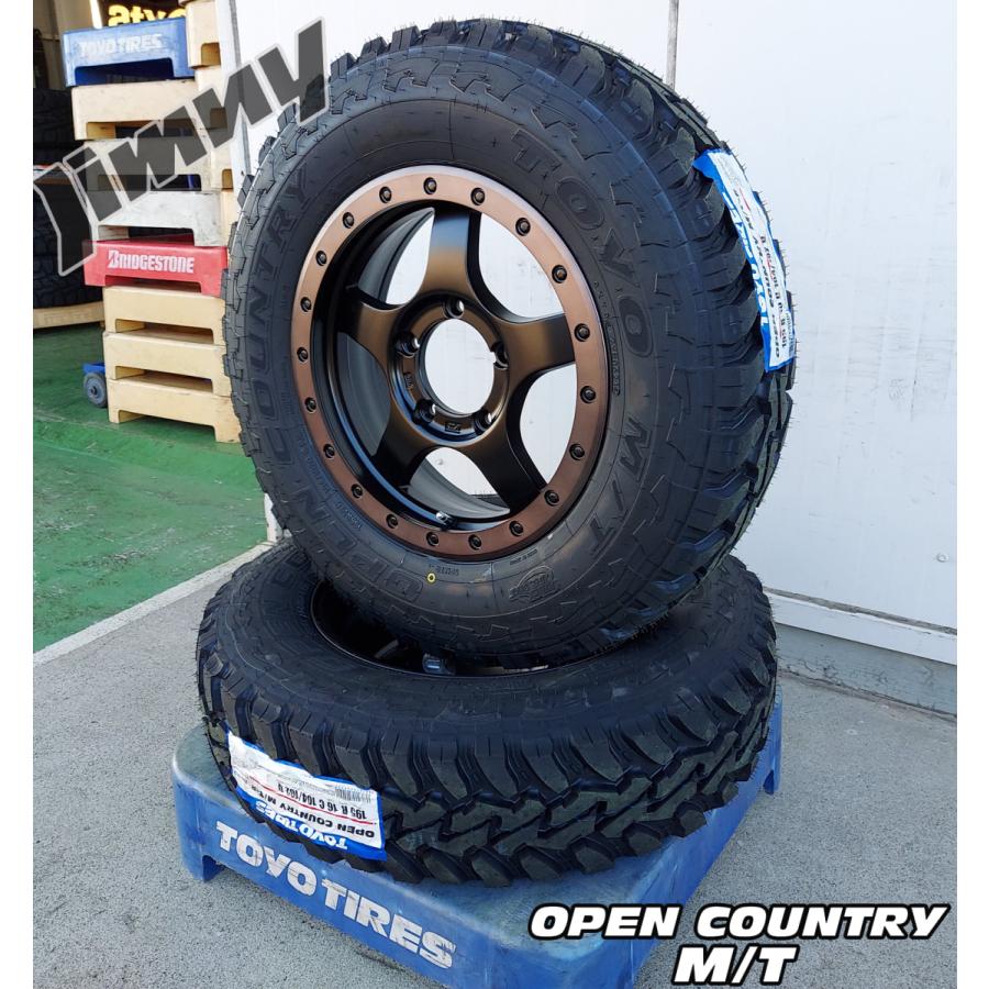 OPEN COUNTRY マッドタイヤ JB64 JB23 JB22 JA12 JA11 ジムニー