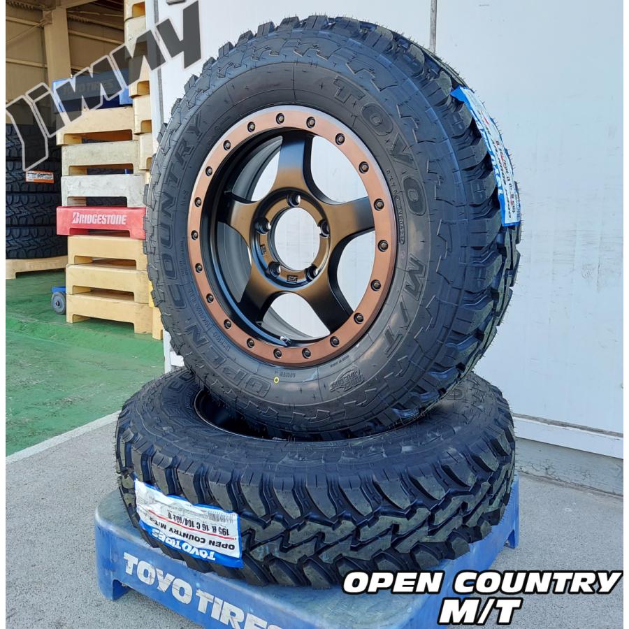 OPEN COUNTRY マッドタイヤ JB64 JB23 JB22 JA12 JA11 ジムニー