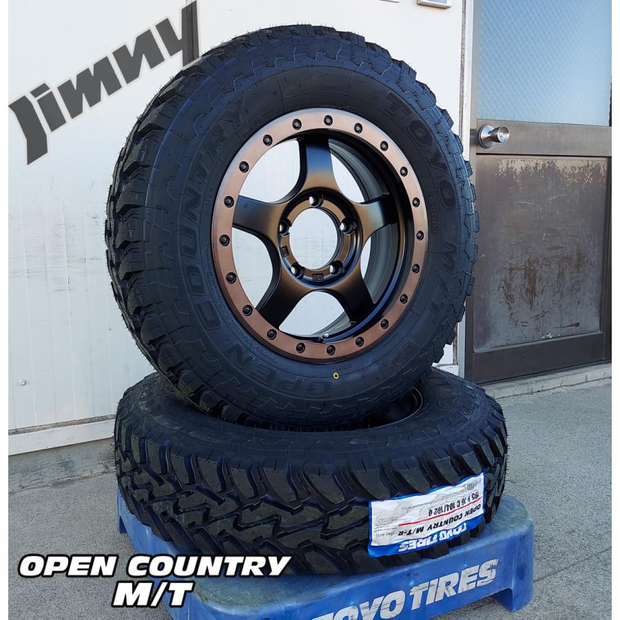 OPEN COUNTRY マッドタイヤ JB64 JB23 JB22 JA12 JA11 ジムニー 新品